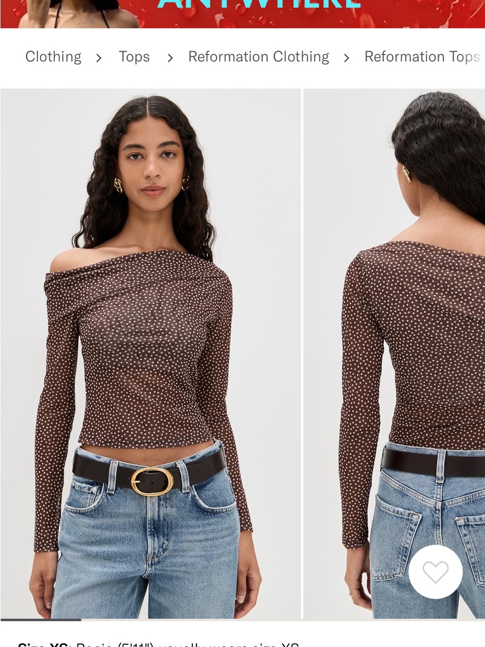 Reformation Elio Knit Top - Size Small